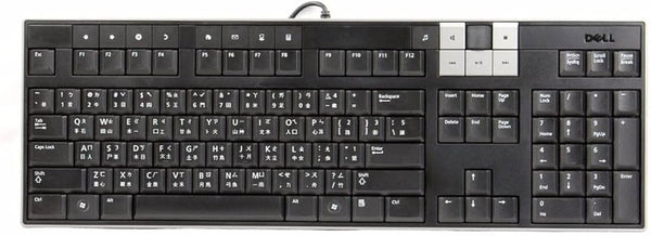 Keyboard Dell Y-u0003-Del5