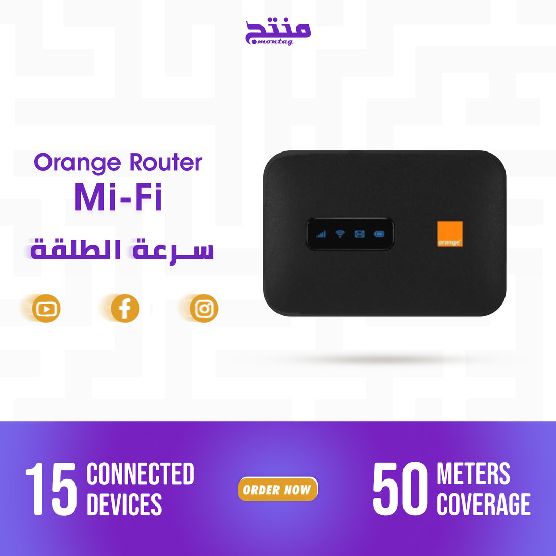 Orange Mifi Router MI-FI Orange – Montag Store