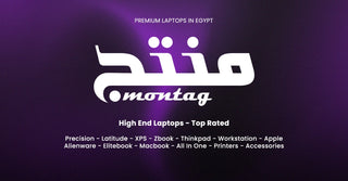 Montag Store