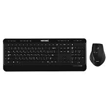 Keyboard MediaTek Compo (M+ K) MT-89200 Wireless Keyboard + Mouse, Beige Combo New